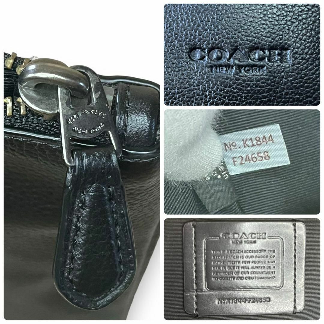 COACH(コーチ)の美品　COACH　コーチ　クラッチバッグ　シボ革　ストライプ　ブラック　ネイビー メンズのバッグ(その他)の商品写真