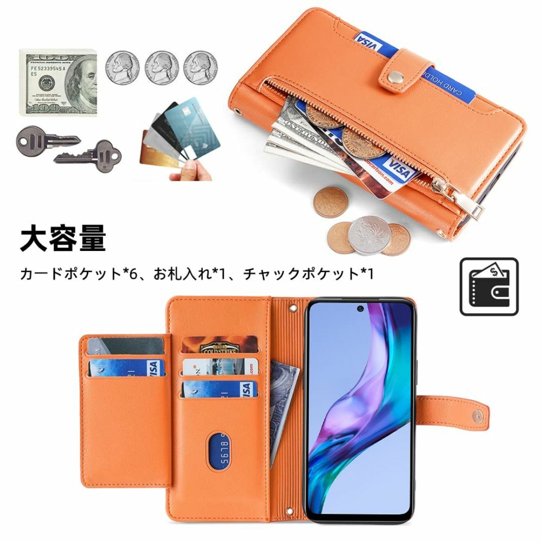 【サイズ:AQUOSwish3_色:オレンジ】AQUOS wish3 ケース 手 スマホ/家電/カメラのスマホアクセサリー(その他)の商品写真