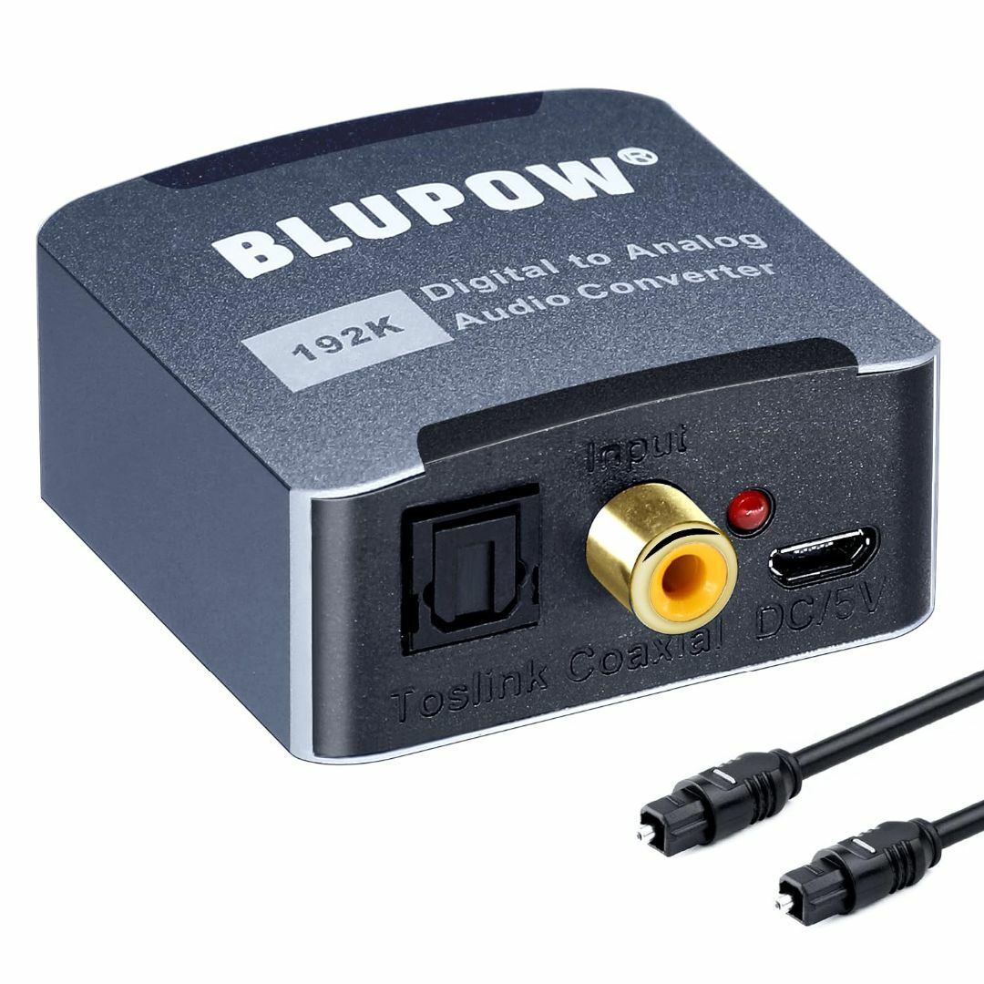 【色:VA17（192KHz）】BLUPOW 192KHz対応 デジタル(光＆同 スマホ/家電/カメラのオーディオ機器(その他)の商品写真