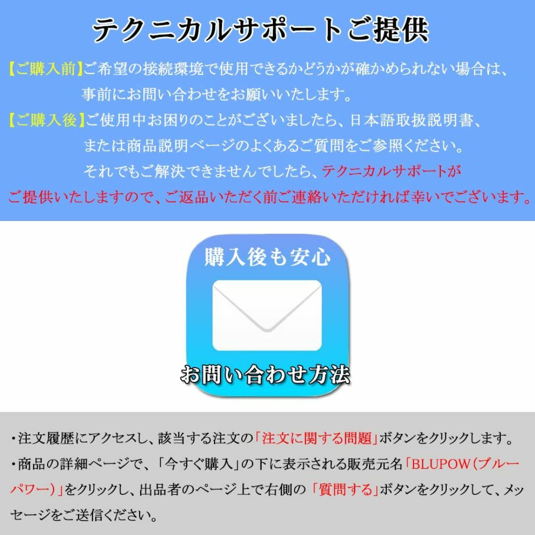 【色:VA17（192KHz）】BLUPOW 192KHz対応 デジタル(光＆同 スマホ/家電/カメラのオーディオ機器(その他)の商品写真