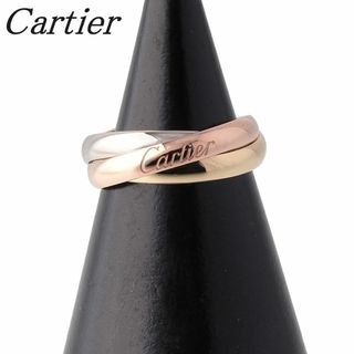 カルティエ(Cartier)のカルティエ トリニティ リング SM #48 AU750 スリーカラー 新品仕上げ済 Cartier【16551】(リング(指輪))