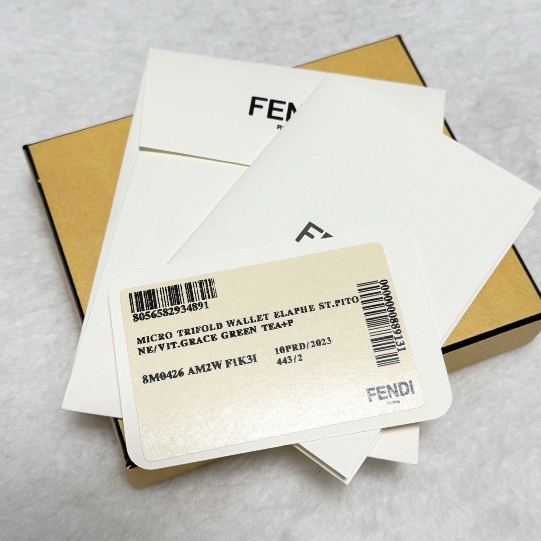 FENDI(フェンディ)のフェンディ セレリア 未使用 ピーカブー マイクロ 三つ折り 財布  パイソン レディースのファッション小物(財布)の商品写真