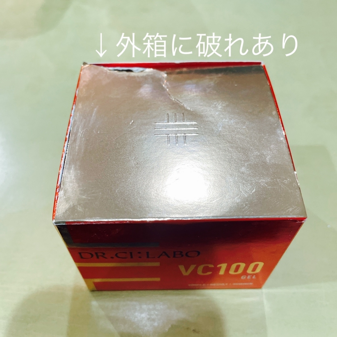 Dr.Ci Labo(ドクターシーラボ)のドクターシーラボ VC100ゲル(80g)新品未使用 コスメ/美容のスキンケア/基礎化粧品(オールインワン化粧品)の商品写真