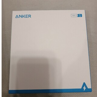 アンカー(Anker)のAnker PowerCore Essential 20000 PD 20W(バッテリー/充電器)