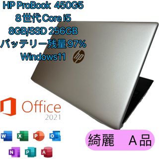 ヒューレットパッカード(HP)のHP ProBook  450G5 8世代Core i5 8GB SSD(ノートPC)