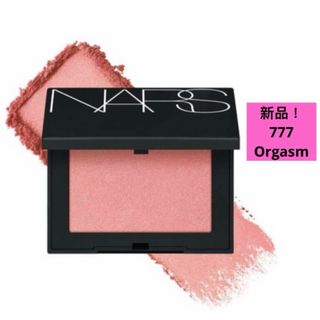 ナーズ(NARS)の【新品未開封】 NARS ブラッシュ N / 777 ORGASM / 4.8g(チーク)