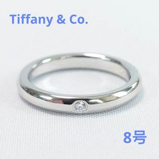 ティファニー(Tiffany & Co.)の【新品仕上げ済】ティファニー スタッキングバンド 1P ダイヤモンド リング8号(リング(指輪))