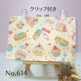 【匿名配送】移動ポケットクリップ付き 2ポケット+ティッシュ入ケースNo.614(外出用品)