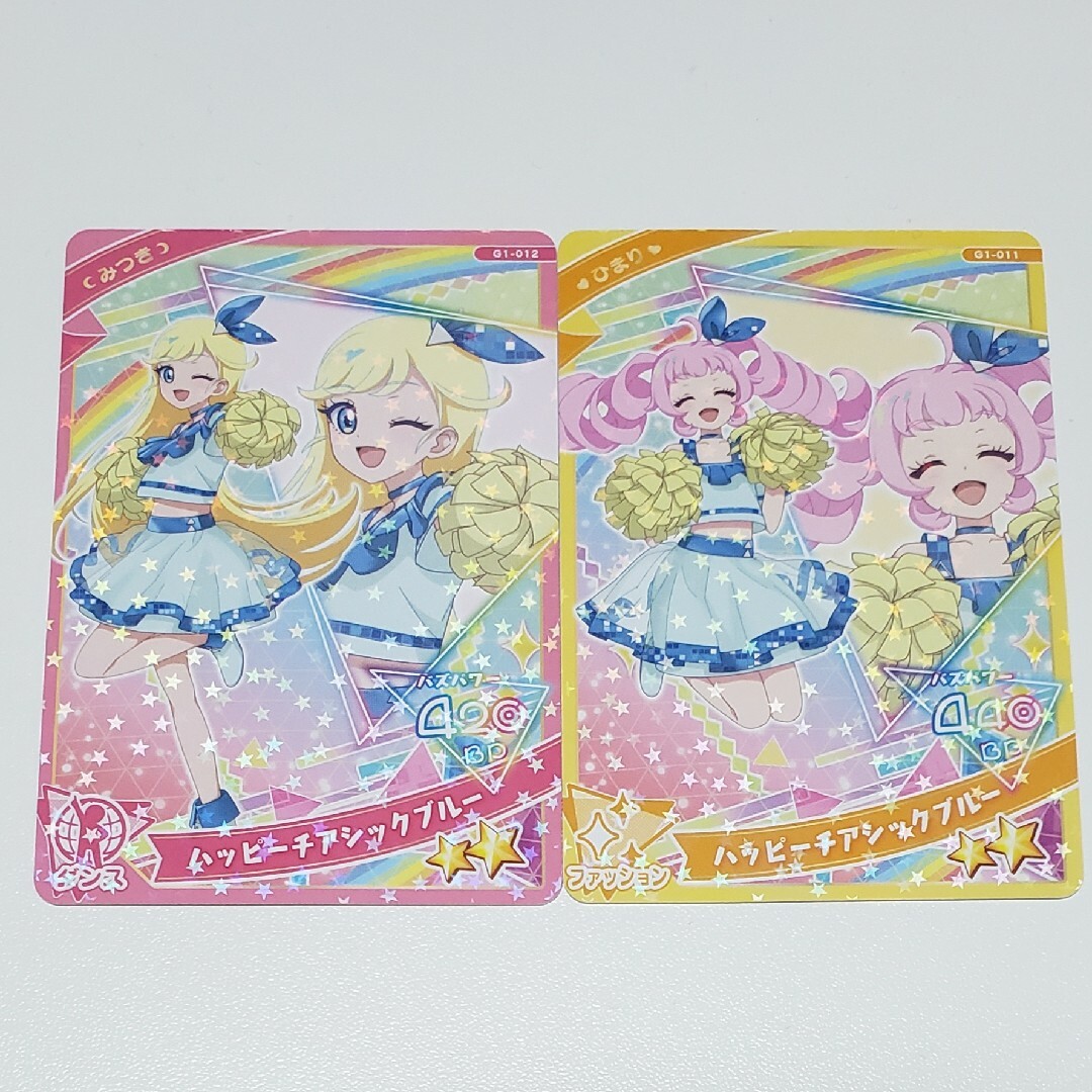 T-ARTS(タカラトミーアーツ)のハッピーチアシックブルー  2枚 エンタメ/ホビーのトレーディングカード(シングルカード)の商品写真