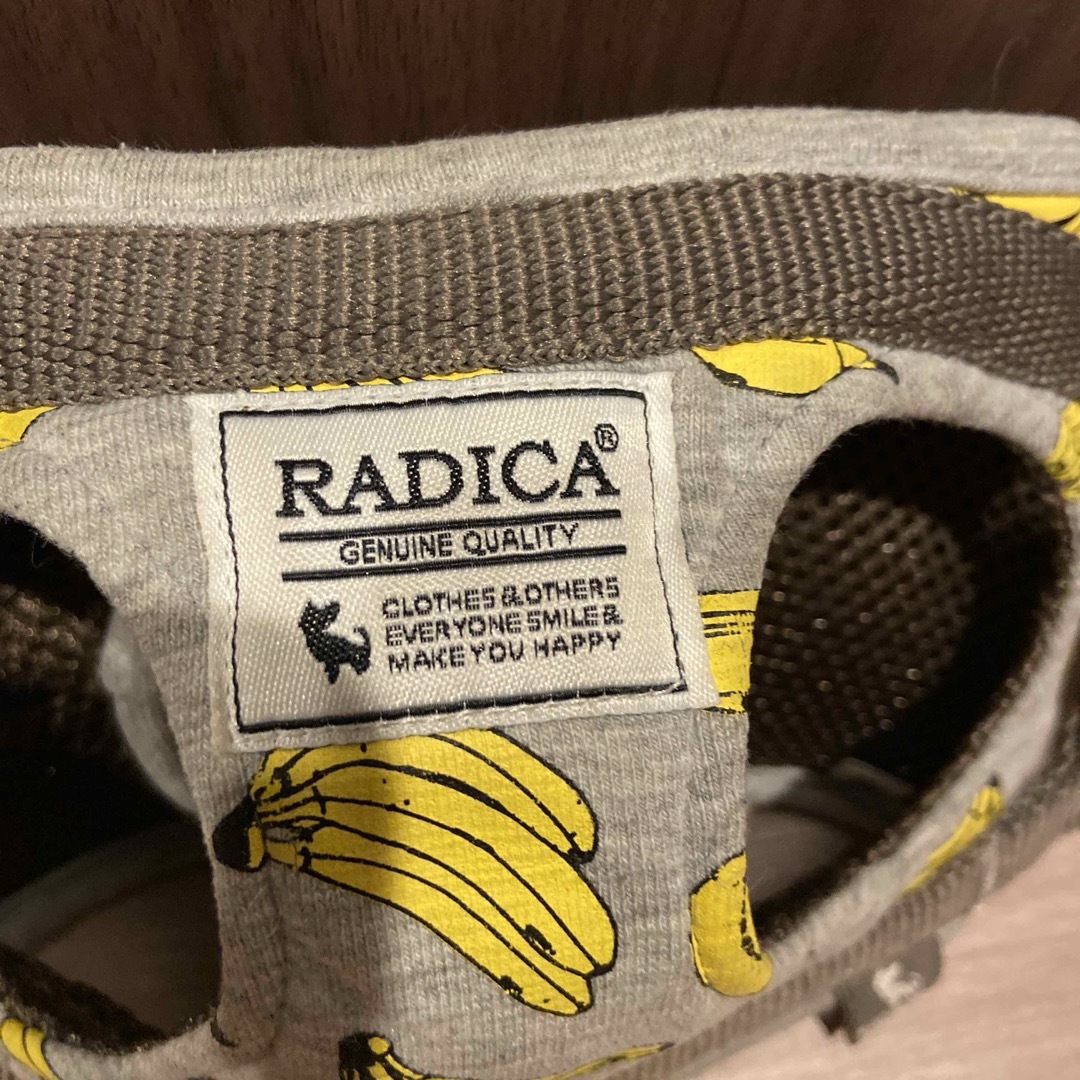 RADICA(ラディカ)のRADIKA その他のペット用品(犬)の商品写真