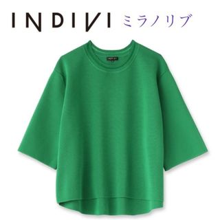 INDIVI✨【洗える/6分袖】ワイドシルエットサマーニット