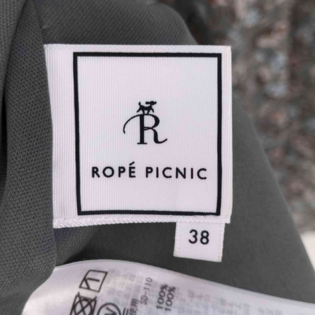 Rope' Picnic(ロペピクニック)のRope Picnic(ロペピクニック) 花柄スカート レディース スカート レディースのスカート(その他)の商品写真