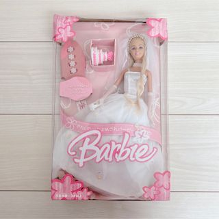 バービー おもちゃ/ぬいぐるみの通販 2,000点以上 | Barbieのエンタメ