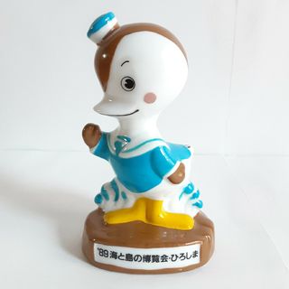 '89 海と島の博覧会 ひろしま アビ丸 1989年 広島 博覧会 せとうち銀行(キャラクターグッズ)