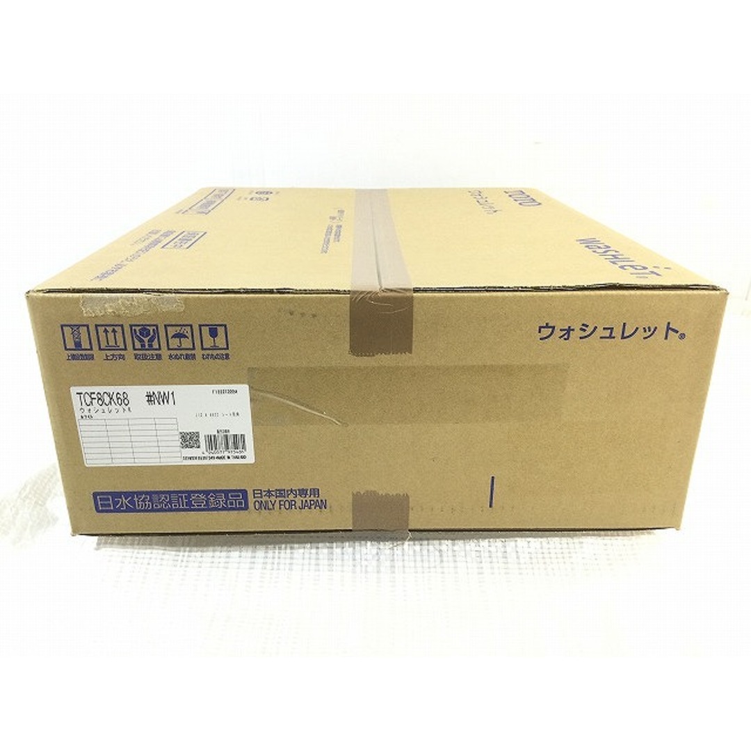 TOTO - ☆未使用品☆TOTO トートー 温水洗浄便座 ウォシュレット TOTO - ☆未使用品☆TOTO トートー 温水洗浄便座 ウォシュレット