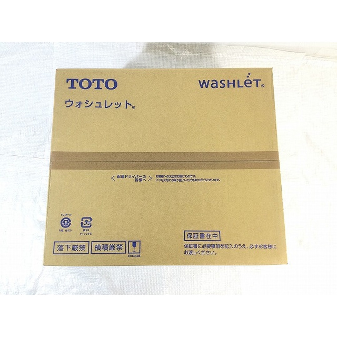 TOTO(トウトウ)の☆未使用品☆TOTO トートー 温水洗浄便座 ウォシュレット Kシリーズ 貯湯式 TCF8CK68 #NW1 ホワイト 89417 自動車/バイクのバイク(工具)の商品写真