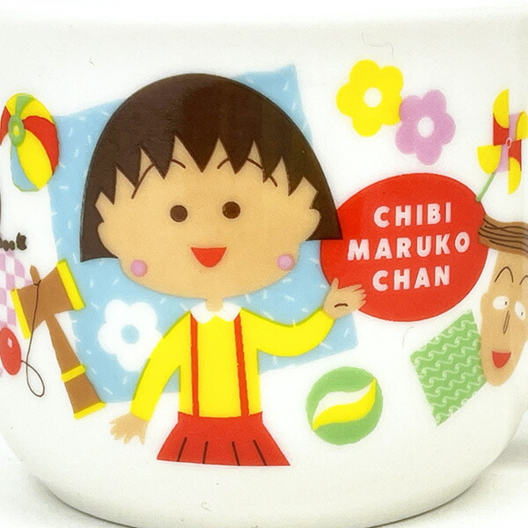 ちびまる子ちゃん まる子 マグ こども食器 コップ さくらももこ 日本製 キッズ/ベビー/マタニティの授乳/お食事用品(マグカップ)の商品写真