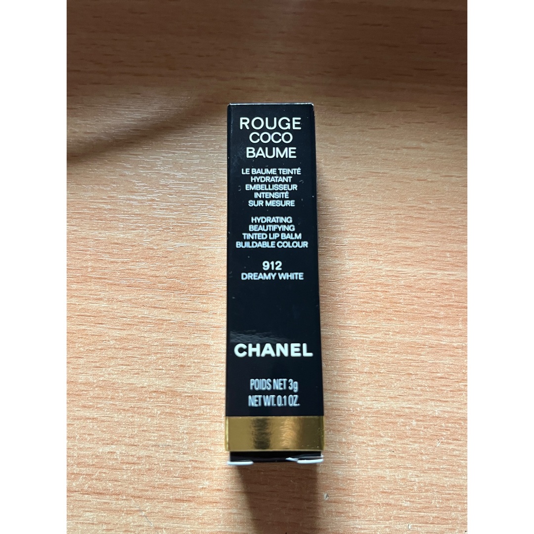 CHANEL(シャネル)のシャネル　ルージュココボーム912 コスメ/美容のスキンケア/基礎化粧品(リップケア/リップクリーム)の商品写真