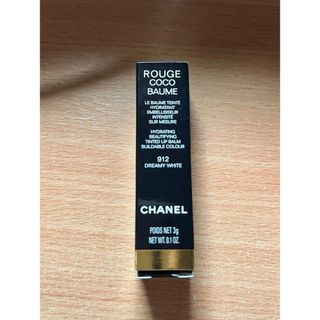 シャネル(CHANEL)のシャネル　ルージュココボーム912(リップケア/リップクリーム)