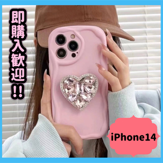 iPhoneケース　スマホケース　韓国 iPhone14 ピンク ハート(iPhoneケース)