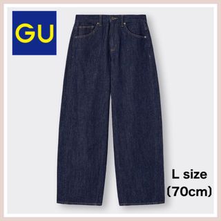 GU - 新品 GU ローライズ バギージーンズ L ネイビー 