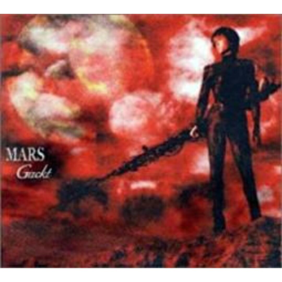 【中古】CD▼MARS レンタル落ち エンタメ/ホビーのCD(ポップス/ロック(邦楽))の商品写真