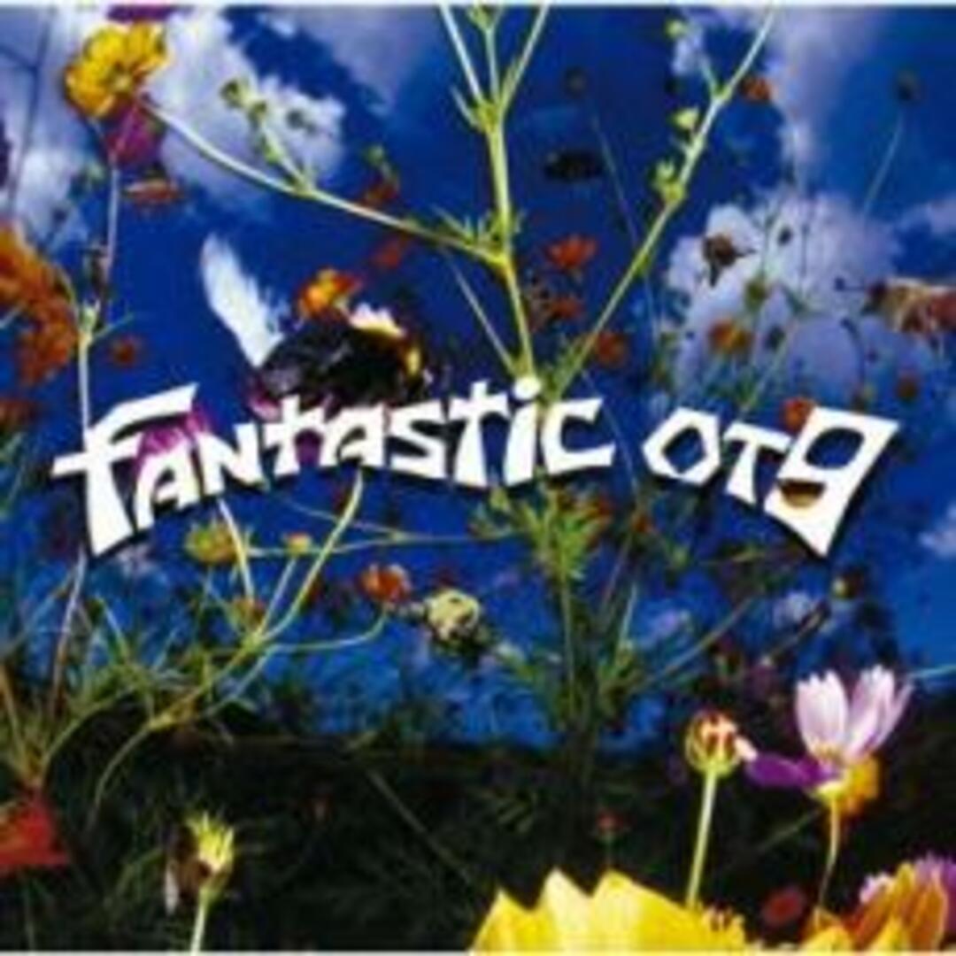 【中古】CD▼Fantastic OT9 レンタル落ち エンタメ/ホビーのCD(ポップス/ロック(邦楽))の商品写真