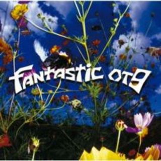 【中古】CD▼Fantastic OT9 レンタル落ち(ポップス/ロック(邦楽))