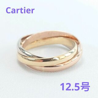 カルティエ(Cartier)の【新品仕上げ済】Cartier カルティエ トリニティリング 12.5号(リング(指輪))