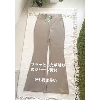 H&M - 極美品【未使用タグ付】ストレッチ　ライトブラウンパンツ