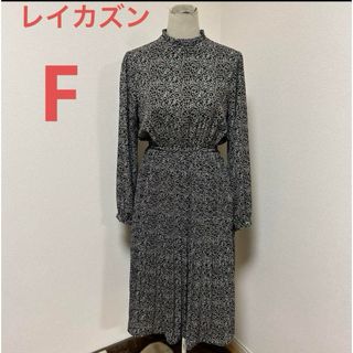 レイカズン(RayCassin)のレイカズン　プリーツ　小柄ボタニカル　ロングワンピ(ロングワンピース/マキシワンピース)