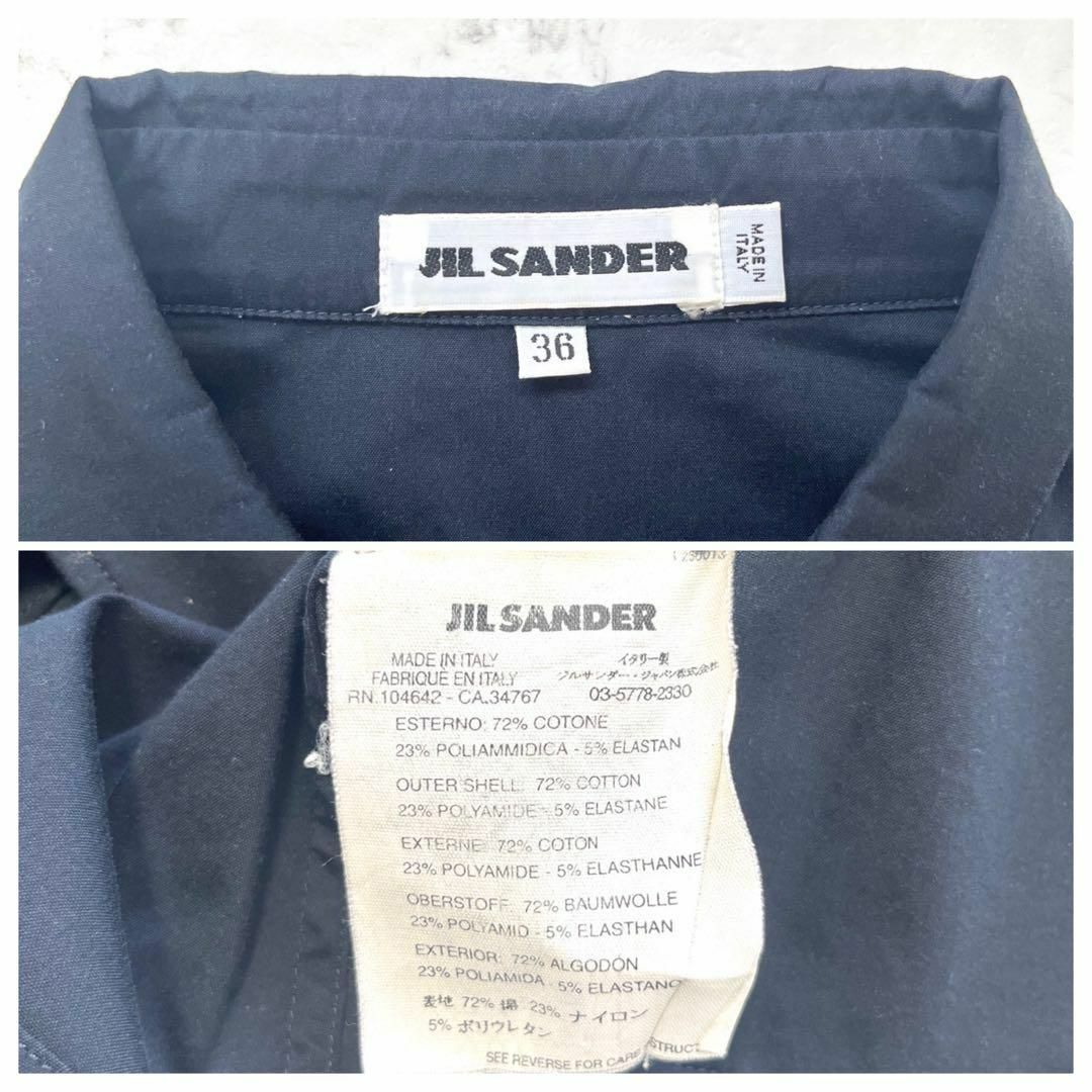 Jil Sander(ジルサンダー)のジルサンダー 美品 イタリア製 7分袖 シャツブラウス 黒ダークネイビー レディースのトップス(シャツ/ブラウス(長袖/七分))の商品写真