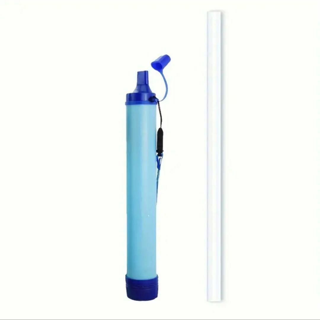 ⭐未使用品⭐携帯用 浄水ストロー アウトドア 浄水器 持ち運びに便利 インテリア/住まい/日用品の日用品/生活雑貨/旅行(防災関連グッズ)の商品写真