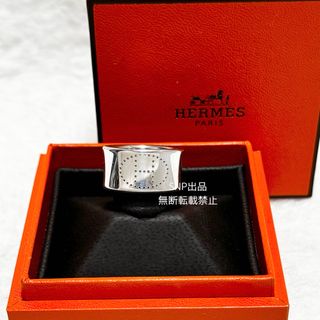 エルメス(Hermes)のエルメス 良品 エブリン リング エクリプス・リュバン GM 指輪 シルバー(リング(指輪))