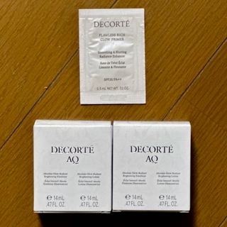 コスメデコルテ(COSME DECORTE)の美的 3月号 付録　コスメデコルテ 最新美白セット X 2、おまけ付き(サンプル/トライアルキット)