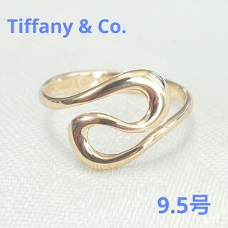 ティファニー(Tiffany & Co.)の【極美品】ティファニー K18YG オープンウェーブリング 9.5号(リング(指輪))