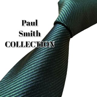 ポールスミスコレクション(Paul Smith COLLECTION)の★Paul Smith COLLECTION★　グリーン系　イタリア製(ネクタイ)