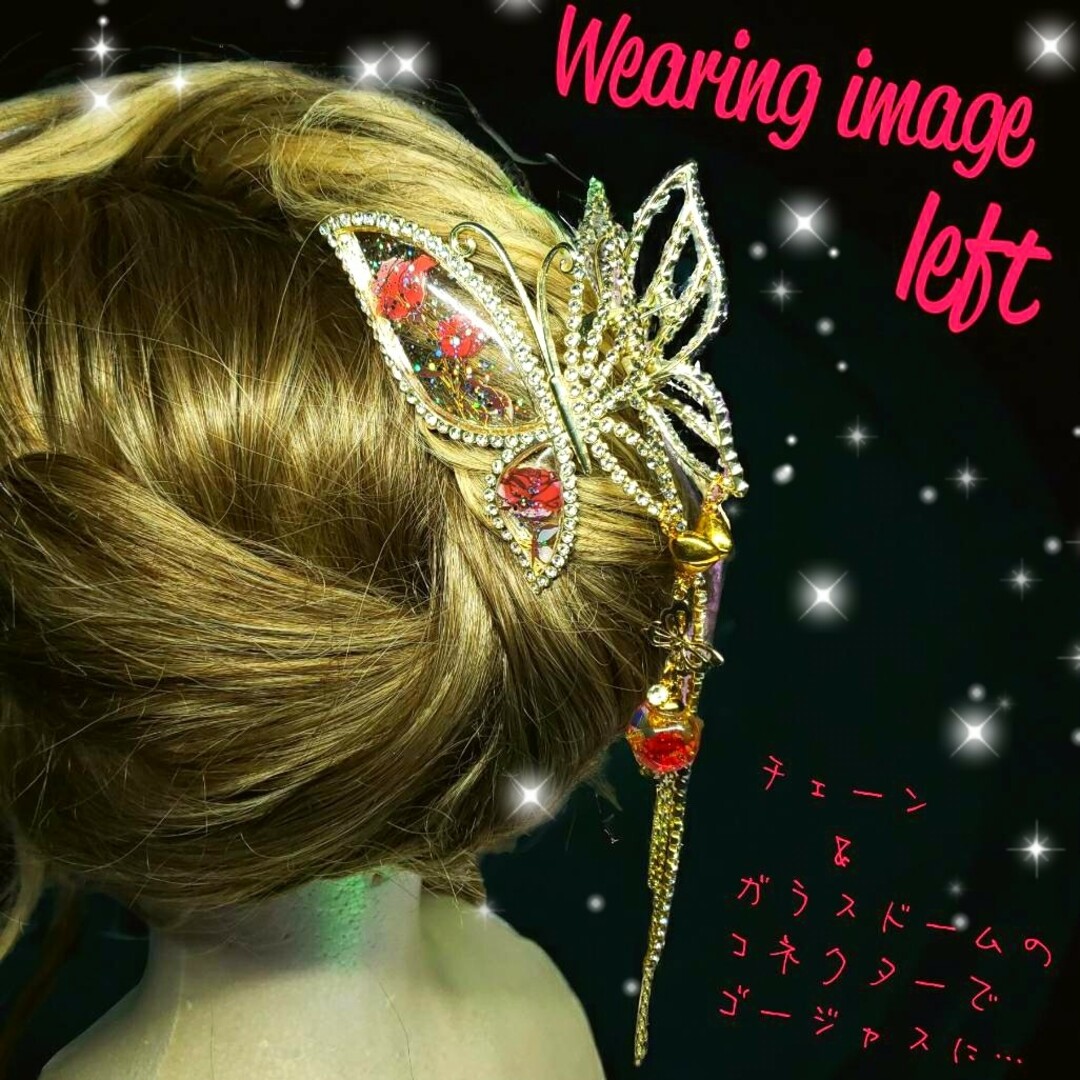 ꫛꫀꪝ✨1点限定❣液体ガラスドーム レッドローズ バタフライ バンスクリップ レディースのヘアアクセサリー(バレッタ/ヘアクリップ)の商品写真