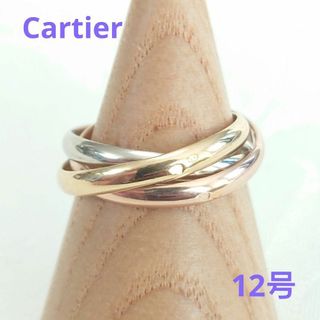 カルティエ(Cartier)の【新品仕上げ済】Cartier カルティエ トリニティリング 52 12号(リング(指輪))