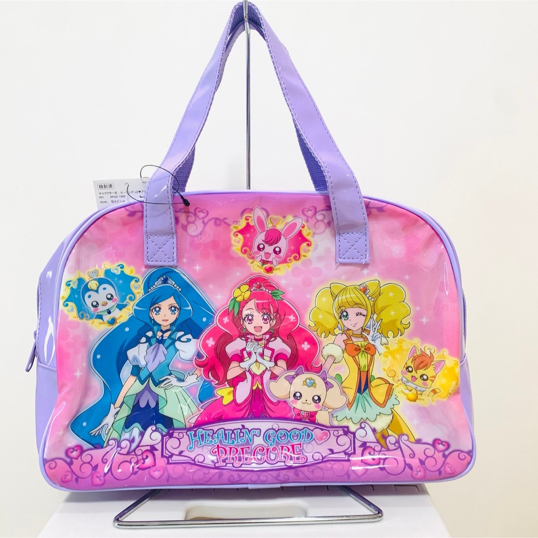 新作 定価2,090円ヒーリングっどプリキュア クリアボストン ビーチバッグ  キッズ/ベビー/マタニティのこども用バッグ(レッスンバッグ)の商品写真