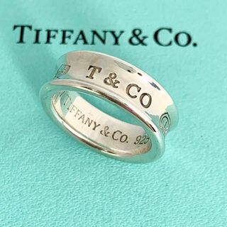 ティファニー(Tiffany & Co.)のTIFFANY&Co. ティファニー ナローリング 1837 指輪 db6(リング(指輪))