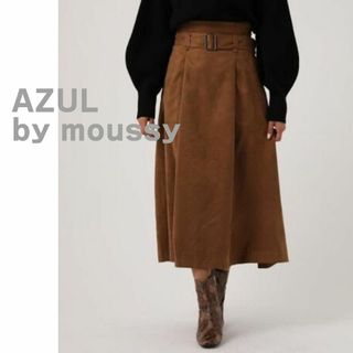 アズールバイマウジー(AZUL by moussy)のAZUL by moussy　ロング スカート　フレア　ブラウン　茶色　スエード(ロングスカート)