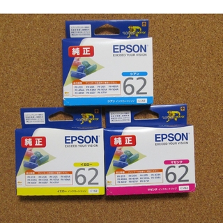 EPSON - エプソン 純正インクカートリッジ 3色セット