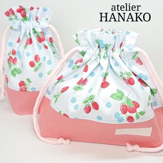 いちご×サーモンピンク お弁当セット ハンドメイド お弁当袋&コップ袋 女の子(外出用品)