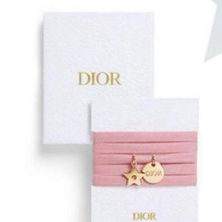 ディオール(Dior)のDior ディオール ウェルカムギフト(チャーム)