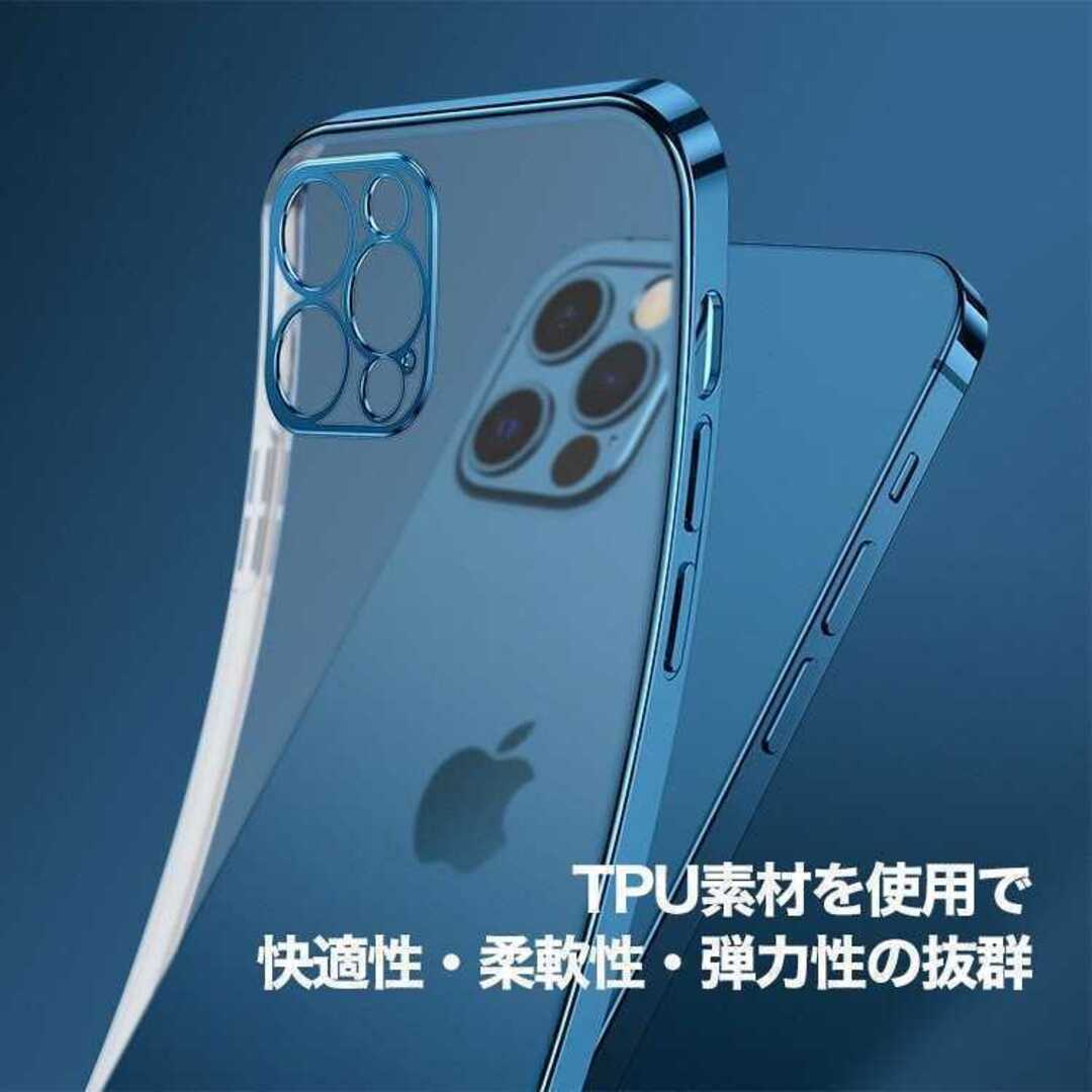 iPhone6/6s用 クリア TPU メタリック iPhone スマホ/家電/カメラのスマホアクセサリー(iPhoneケース)の商品写真