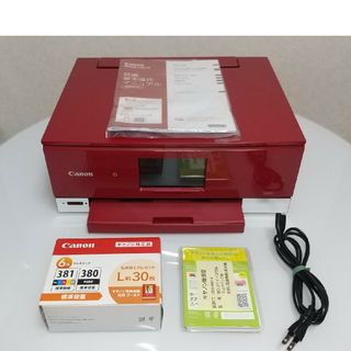 キヤノン(Canon)の【ほぼ未使用】Canon TS8230 無線LAN 印刷枚数3枚 純正インク付き(PC周辺機器)