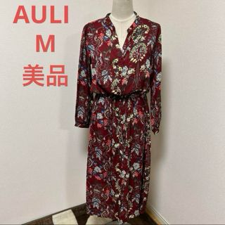 アウリィ(AULI)のAULI 鮮やかフラワー　ロングワンピ(ロングワンピース/マキシワンピース)