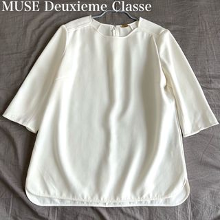 ドゥーズィエムクラス(DEUXIEME CLASSE)のミューズ ドゥーズィエムクラス トリアセジョーゼットプルオーバー 7分袖(シャツ/ブラウス(長袖/七分))