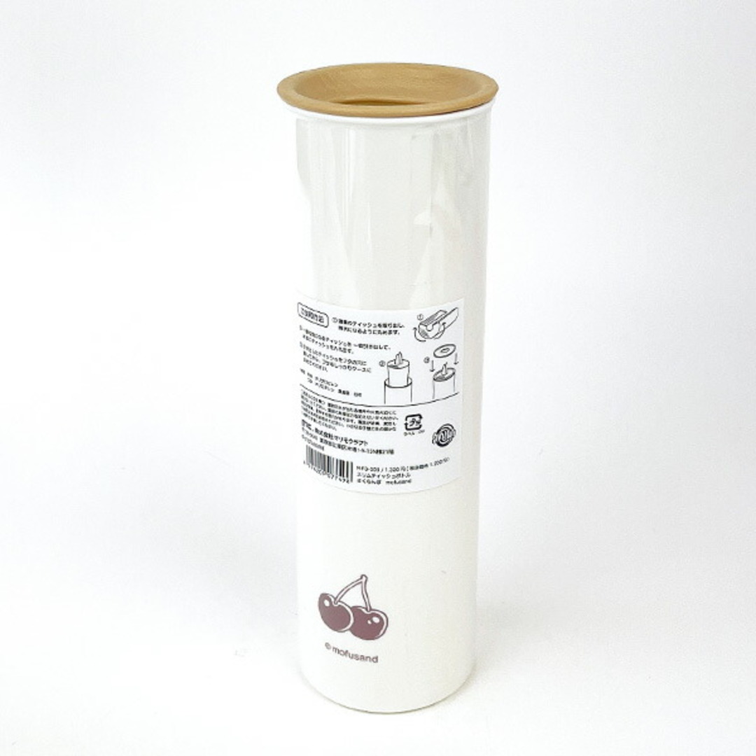 モフサンド mofusand サクランボ スリムティッシュボトル インテリア 日本製 ハンドメイドのインテリア/家具(インテリア雑貨)の商品写真
